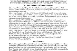 Quyết định 71/2007/QĐ-UBND bổ sung Quyết định 39/2007/QĐ-UBND