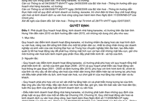 Quyết định 2098/QĐ-UBND phê duyệt quy hoạch hoạt động, kinh doanh nhà hàng karaoke, vũ trường tỉnh Hưng Yên đến năm 2010 định hướng 2015