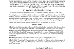 Quyết định 74/2007/QĐ-UBND Kế hoạch thực hiện Nghị quyết 16/2007/NQ-CP Bình Thuận