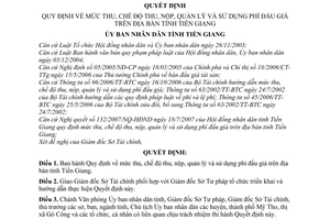 Quyết định 43/2007/QĐ-UBND quy định mức chế độ thu, nộp, quản lý sử dụng phí đấu giá tỉnh Tiền Giang