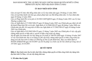 Quyết định 32/2007/QĐ-UBND mức thu lệ phí cấp Giấy chứng nhận quyền sở hữu