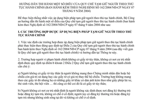 Thông tư 26/2007/TT-BCA hướng dẫn Quy chế tạm giữ người thủ tục hành chính kèm theo Nghị định 162/2004/NĐ-CP