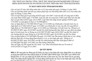 Quyết định 74/2007/QĐ-UBND bổ sung Quyết định 39/2007/QĐ-UBND