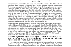 Chỉ thị 27/2007/CT-UBND tổ chức thực hiện tổng thầu xây dựng hệ thống công trình hạ tầng kỹ thuật đẩy nhanh tiến độ đầu tư dự án địa bàn Hồ Chí Minh