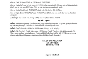 Quyết định 132/2007/QĐ-UBND tiếp công dân xử lý đơn giải quyết khiếu nại tố cáo Nghệ An