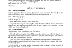 Luật đặc xá 2007 07/2007/QH12