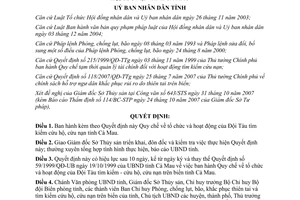 Quyết định 33/2007/QĐ-UBND tổ chức hoạt động Đội Tàu tìm kiếm cứu hộ cứu nạn Cà Mau