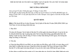 Quyết định 1593/QĐ-TTg phê duyệt đề án tổ chức Olympic Vật lý quốc tế lần thứ 39 năm 2008 tại Việt Nam