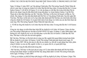 Thông báo 247/TB-VPCP ý kiến kết luận phó thủ tướng Nguyễn Thiện Nhân họp công tác chuẩn bị tổ chức đại hội thể thao châu Á trong nhà lần 3