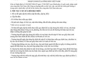 Thông tư 27/2007/TT-BCA(A11) xuất cảnh, nhập cảnh công dân Việt Nam hướng dẫn cấp, sửa đổi hộ chiếu phổ thông trong nước theo Nghị định 136/2007/NĐ-CP