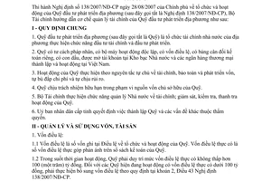 Thông tư 139/2007/TT-BTC hướng dẫn cơ chế quản lý tài chính Quỹ đầu tư phát triển địa phương