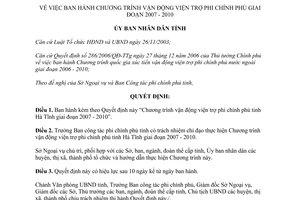 Quyết định 49/2007/QĐ-UBND Chương trình vận động viện trợ phi chính phủ Hà Tĩnh