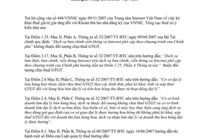 Công văn 5190/TCT-CS kê khai thuế giá trị gia tăng  khoản thù lao nhà đăng ký của VNNIC