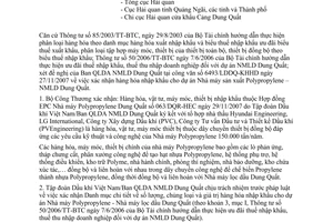 Công văn 4053/BCT-NLDK  xác nhận hàng hóa nhập khẩu theo Hợp đồng EPC nhà máy Polypropylene – Nhà máy lọc dầu Dung Quất