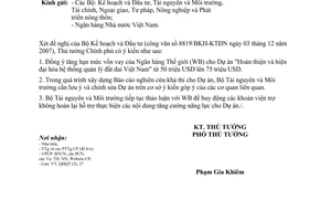 Công văn  1962/TTg-QHQT  tăng vốn cho Dự án Hoàn thiện và hiện đại hóa hệ thống quản lý đất đai Việt Nam vay vốn của WB