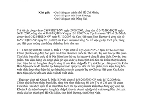 Công văn 7178/TCHQ-GSQL thủ tục hải quan đối với BP, BK, hàng hóa chuyển cửa khẩu từ Chi cục HQCKBĐQT TP.HCM đến các Khu chế xuất