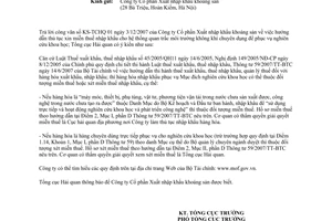 Công văn  7245/TCHQ-KTTT Hướng dẫn thủ tục xin miễn thuế nhập khẩu thiết bị chuyên dụng