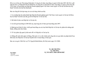 Công văn  3769/BNV-TCPCP  báo cáo hoạt động của Hiệp hội Doanh nghiệp người Việt Nam ở nước ngoài