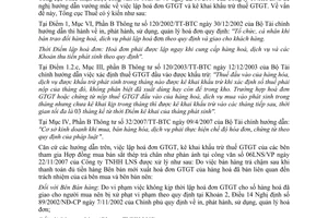 Công văn  5460/TCT-CS hoá đơn giá trị gia tăng và kê khai khấu trừ thuế giá trị gia tăng