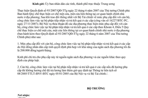 Công văn 3536/BNV-CCHC  phụ cấp cán bộ, công chức làm việc tại bộ phận tiếp nhận