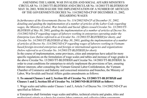 Circular No. 28/2007/TT-BLDTBXH of December 5, 2007, amending the Labor, War Invalids and Social Affairs Ministrys Circular No. 13/2003/TT-BLDTBXH and Circular No. 14/2003/TT-BLDTBXH of May 30, 2003, which guide the implementation of a number of articles of the Governments Decree No. 114/2002/ND-CP of December 31, 2002, regarding wages