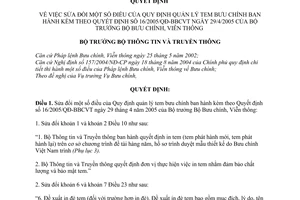 Quyết định 06/2007/QĐ-BTTTT Quy định quản lý tem bưu chính sửa đổi Quy định 16/2005/QĐ-BBCVT