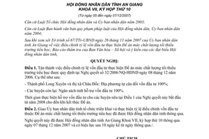 Nghị quyết 32/2007/NQ-HĐND điều chỉnh vốn đầu tư Đề án chất lượng trường tiểu học An Giang