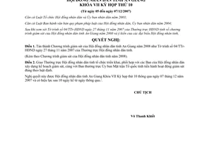 Nghị quyết 37/2007/NQ-HĐND chương trình giám sát Hội đồng nhân dân An Giang năm 2008