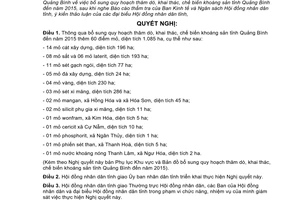Nghị quyết 77/2007/NQ-HĐND bổ sung quy hoạch thăm dò, khai thác, chế biến khoáng