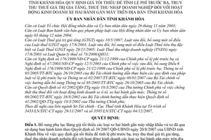 Quyết định 80/2007/QĐ-UBND bổ sung Quyết định 39/2007/QĐ-UBND