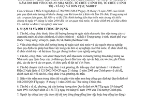 Thông tư liên tịch 05/2007/TTLT-BNV-BTC hướng dẫn thực hiện mức lương tối thiểu chung từ 1/1/2008