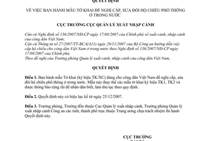 Quyết định 7747/QĐ/A18(P3) mẫu tờ khai đề nghị cấp, sửa đổi hộ chiếu phổ thông ở trong nước