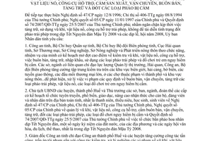 Chỉ thị 44/2007/CT-UBND đẩy mạnh thực hiện quy định quản lý vũ khí vật liệu nổ công cụ hỗ trợ cấm sản xuất vận chuyển buôn bán tàng trữ đốt pháo cấm