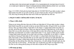 Thông tư 30/2007/TT-BCA-C11 quy định xử phạt vi phạm hành chính an ninh trật tự an toàn xã hội hướng dẫn Nghị định 150/2005/NĐ-CP