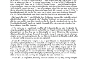 Chỉ thị 29/2007/CT-UBND tổ chức đón tết nguyên đán mậu tý năm 2008 Hồ Chí Minh