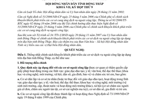 Nghị quyết 97/2007/NQ-HĐND.K7 phát triển cơ sở dịch vụ ngoài công lập Đồng Tháp