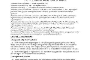 Circular No. 02/2007/TT-BTTTT of December 13, 2007, guiding the implementation of regulations on management of post and telecommunications service charges.