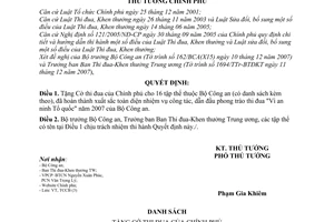 Quyết định 1676/QĐ-TTg  tặng thường cờ thi đua Chính phủ