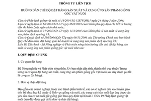 Thông tư liên tịch  148/2007/TTLT-BTC-BNN  hướng dẫn chế độ đặt hàng sản xuất và cung ứng sản phẩm giống gốc vật nuôi