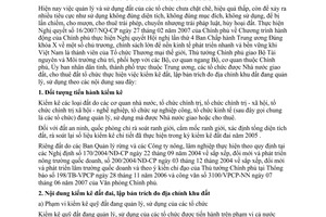 Chỉ thị 31/2007/CT-TTg kiểm kê quỹ đất đang quản lý sử dụng tổ chức nhà nước giao đất cho thuê đất