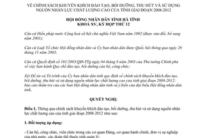 Nghị quyết 76/2007/NQ-HĐND chính sách khuyến khích đào tạo, bồi dưỡng, thu hút