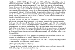 Chỉ thị 32/2007/CT-TTg tổng kết thực hiện Nghị định 12/2002/NĐ-CP hoạt động đo đạc bản đồ