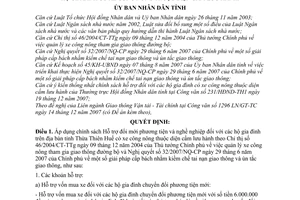 Quyết định 2845/2007/QĐ-UBND chính sách hỗ trợ đổi mới phương tiện