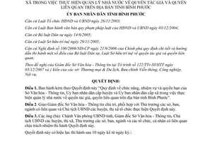Quyết định 67/2007/QĐ-UBND nhiệm vụ Sở Văn hóa quản lý quyền tác giả Bình Phước