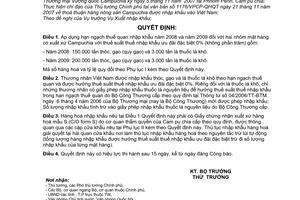 Quyết định 11/2007/QĐ-BCT nhập khẩu theo hạn ngạch thuế quan năm 2008 2009 hàng hoá có xuất xứ Campuchia