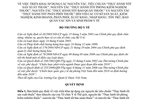 Quyết định 47/2007/QĐ-BYT triển khai áp dụng nguyên tắc, tiêu chuẩn Thực hành tốt sản xuất phòng kiểm nghiệm bảo quản phân phối thuốc
