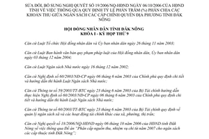 Nghị quyết 11/2007/NQ-HĐND tỷ lệ phần trăm phân chia khoản thu ngân sách địa phương tỉnh Đắk Nông