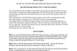 Quyết định 09/2007/QĐ-BTTTT in, cấp Thẻ Nhà báo thời hạn 2006-2010 mẫu mới
