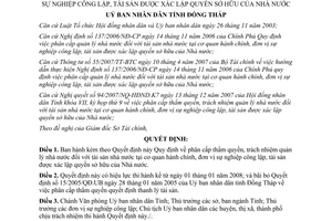 Quyết định 67/2007/QĐ-UBND phân cấp quản lý tài sản nhà nước tại Đồng Tháp