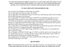 Quyết định 152/2007/QĐ-UBND quy định quản lý sử dụng tiền thu phạt từ xử phạt vi phạm hành chính lĩnh vực giao thông thành phố Hà Nội
